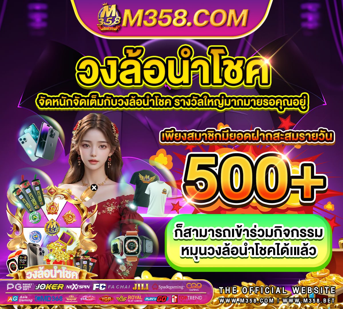 เก่มpg superslot เว็บตรงไม่ผ่านเอเย่นต์